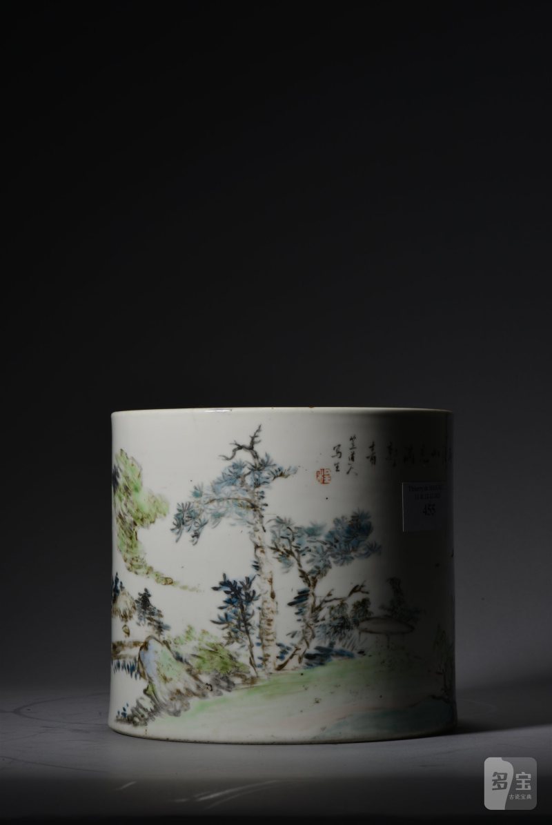 清光绪 程门浅绛彩山水大笔海 - 图8